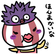 Bowl of rice every day sticker #13670160