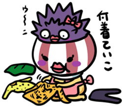 Bowl of rice every day sticker #13670161