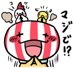 Bowl of rice every day sticker #13670163