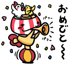 Bowl of rice every day sticker #13670164