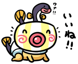 Bowl of rice every day sticker #13670166