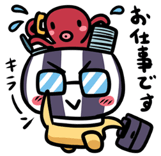 Bowl of rice every day sticker #13670170