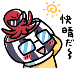 Bowl of rice every day sticker #13670173