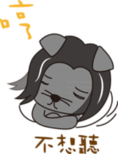 Little Cat's life sticker #13670301