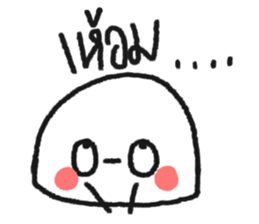 MOJiii sticker #13670388