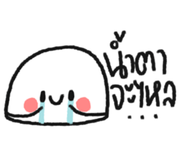 MOJiii sticker #13670415
