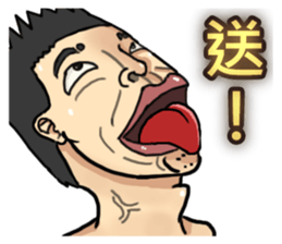 ET boy bullsh-Living everyday language sticker #13670426