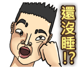 ET boy bullsh-Living everyday language sticker #13670428