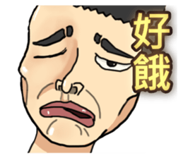 ET boy bullsh-Living everyday language sticker #13670430