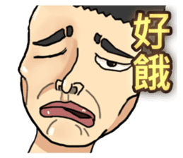 ET boy bullsh-Living everyday language sticker #13670430