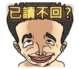 ET boy bullsh-Living everyday language sticker #13670447