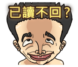 ET boy bullsh-Living everyday language sticker #13670447