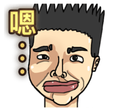 ET boy bullsh-Living everyday language sticker #13670450