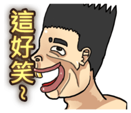 ET boy bullsh-Living everyday language sticker #13670451