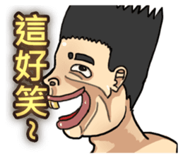 ET boy bullsh-Living everyday language sticker #13670451