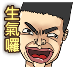 ET boy bullsh-Living everyday language sticker #13670453