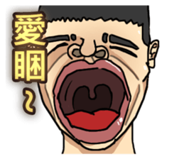 ET boy bullsh-Living everyday language sticker #13670456