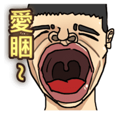 ET boy bullsh-Living everyday language sticker #13670456