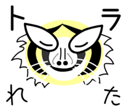 Torakichi and Shishiro sticker #13670553