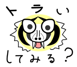 Torakichi and Shishiro sticker #13670554