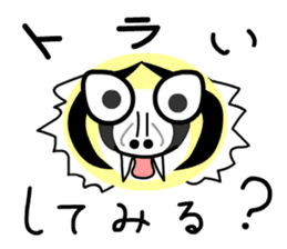 Torakichi and Shishiro sticker #13670554