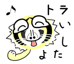 Torakichi and Shishiro sticker #13670556