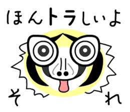 Torakichi and Shishiro sticker #13670561