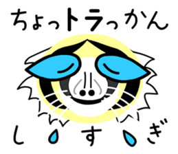 Torakichi and Shishiro sticker #13670565