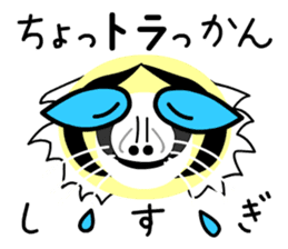 Torakichi and Shishiro sticker #13670565