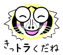 Torakichi and Shishiro sticker #13670566
