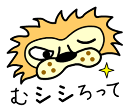 Torakichi and Shishiro sticker #13670570