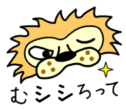 Torakichi and Shishiro sticker #13670570