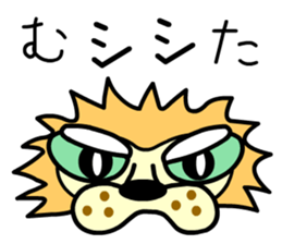 Torakichi and Shishiro sticker #13670571