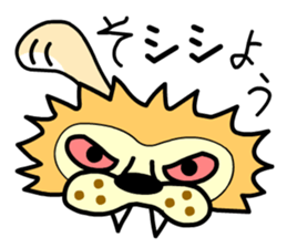 Torakichi and Shishiro sticker #13670572