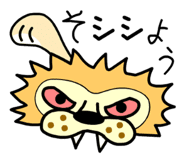 Torakichi and Shishiro sticker #13670572