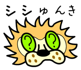 Torakichi and Shishiro sticker #13670579