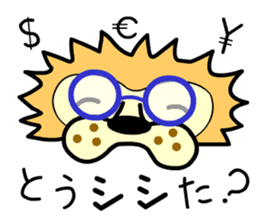 Torakichi and Shishiro sticker #13670582