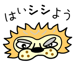 Torakichi and Shishiro sticker #13670583