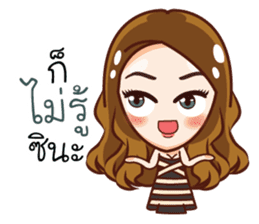 Miss Japan sticker #13670739