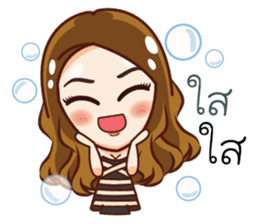 Miss Japan sticker #13670740