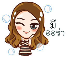 Miss Japan sticker #13670742