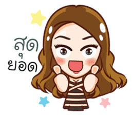 Miss Japan sticker #13670747
