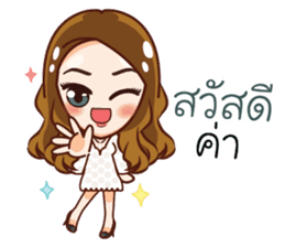 Miss Japan sticker #13670748