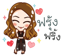 Miss Japan sticker #13670754