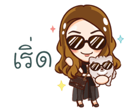 Miss Japan sticker #13670755