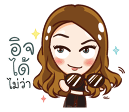 Miss Japan sticker #13670756