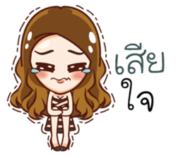 Miss Japan sticker #13670757