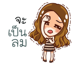 Miss Japan sticker #13670763