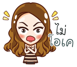 Miss Japan sticker #13670764