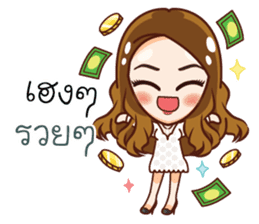 Miss Japan sticker #13670765